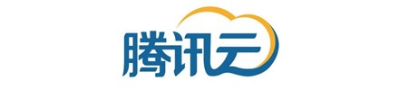 右玉腾讯云